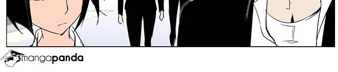 Noblesse - Page 15