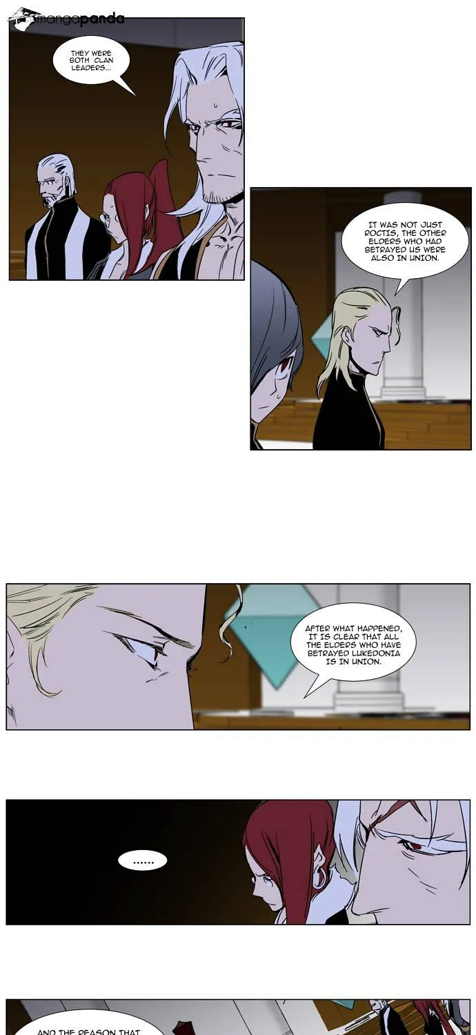 Noblesse - Page 22