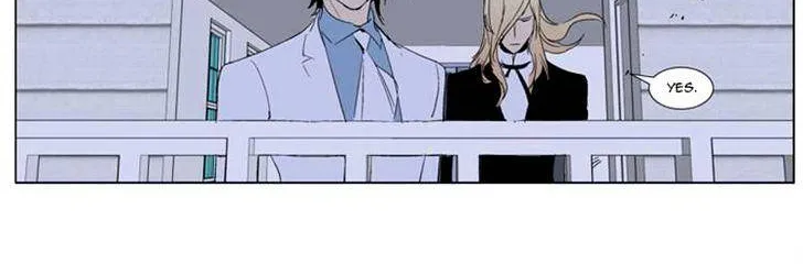 Noblesse - Page 10