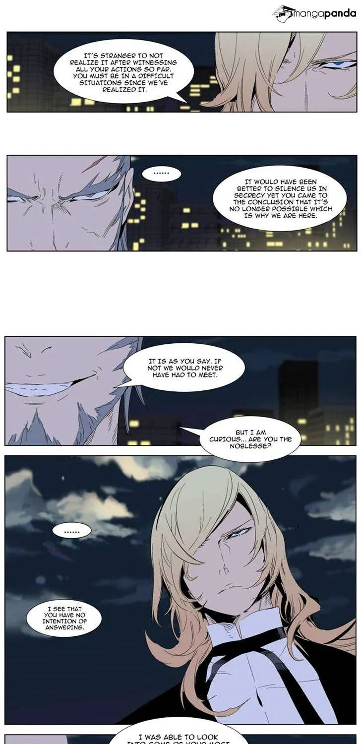 Noblesse - Page 5