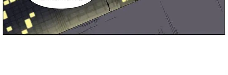 Noblesse - Page 8