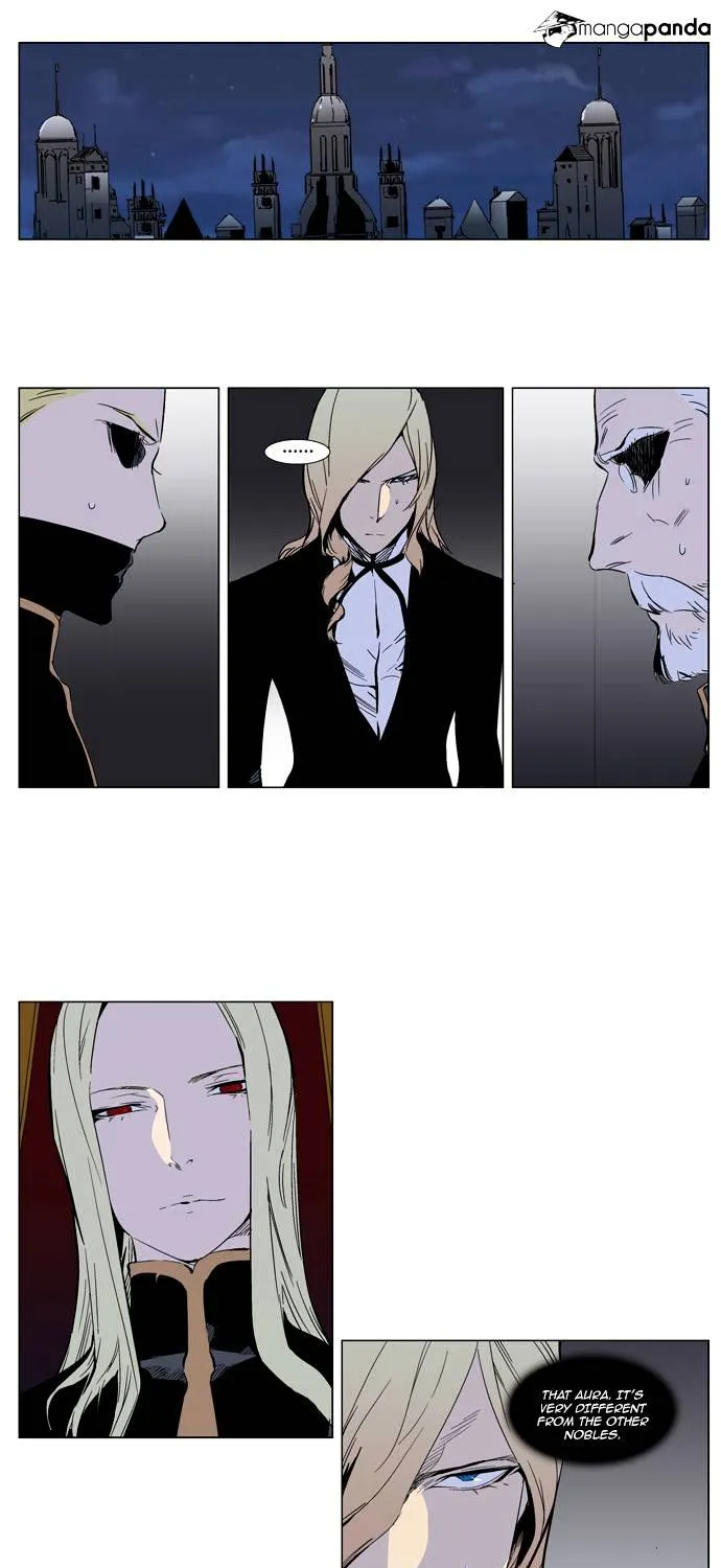 Noblesse - Page 1