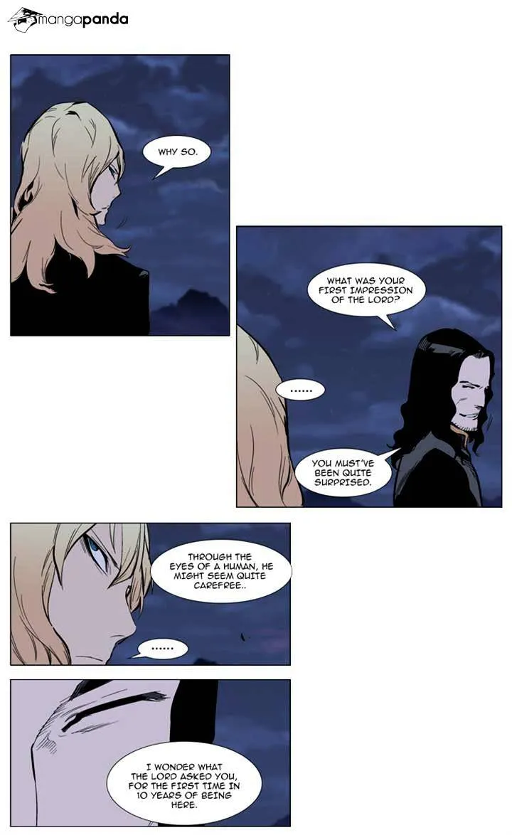 Noblesse - Page 10