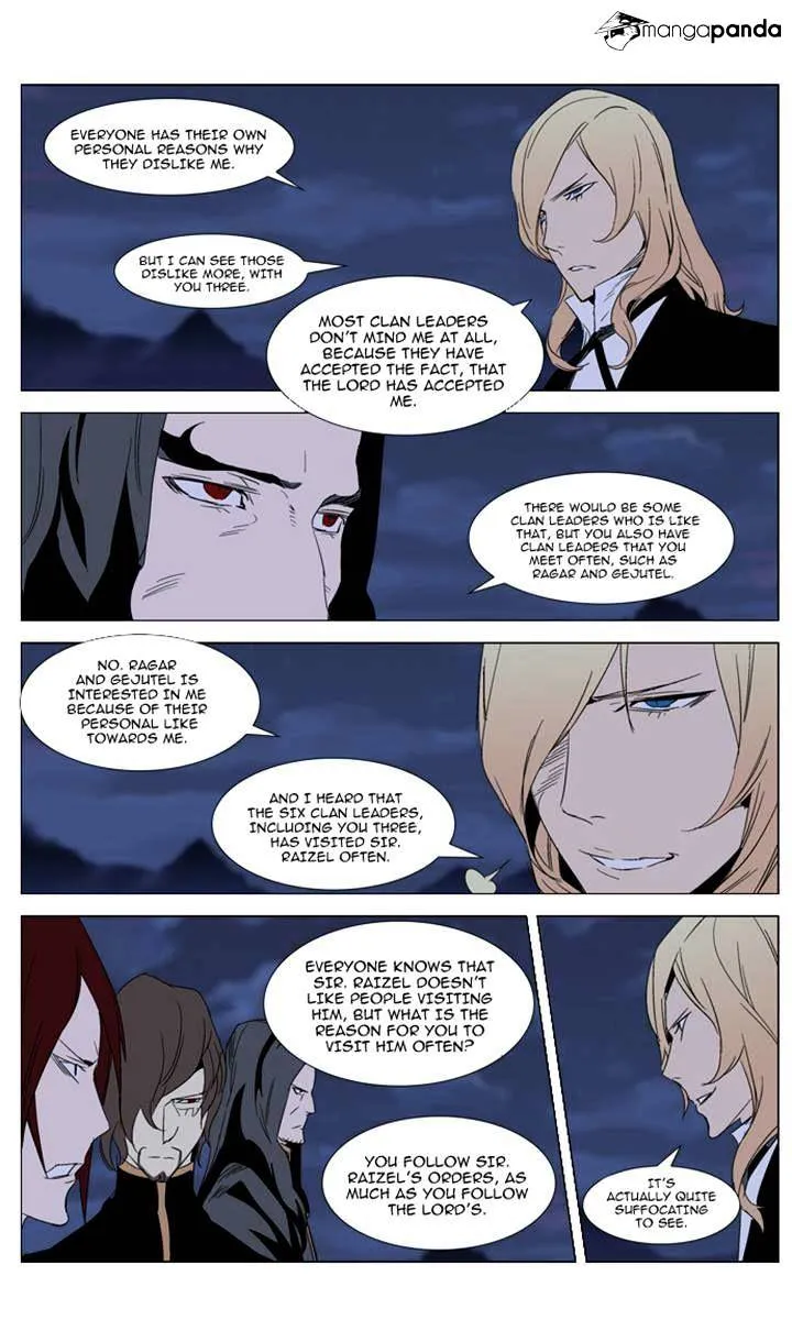 Noblesse - Page 14