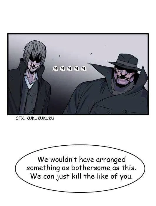 Noblesse - Page 11