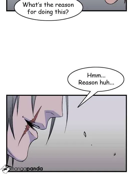 Noblesse - Page 3