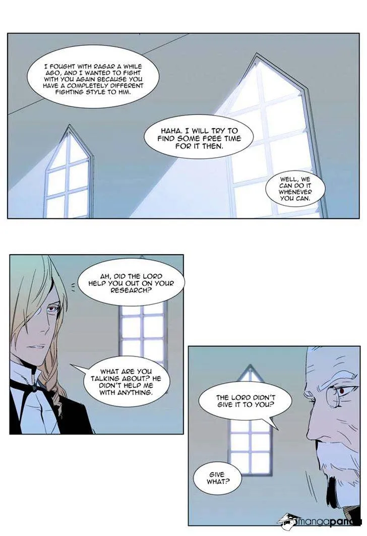 Noblesse - Page 19