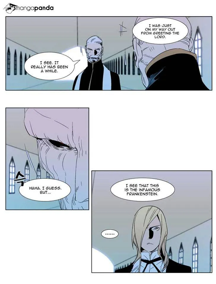 Noblesse - Page 22