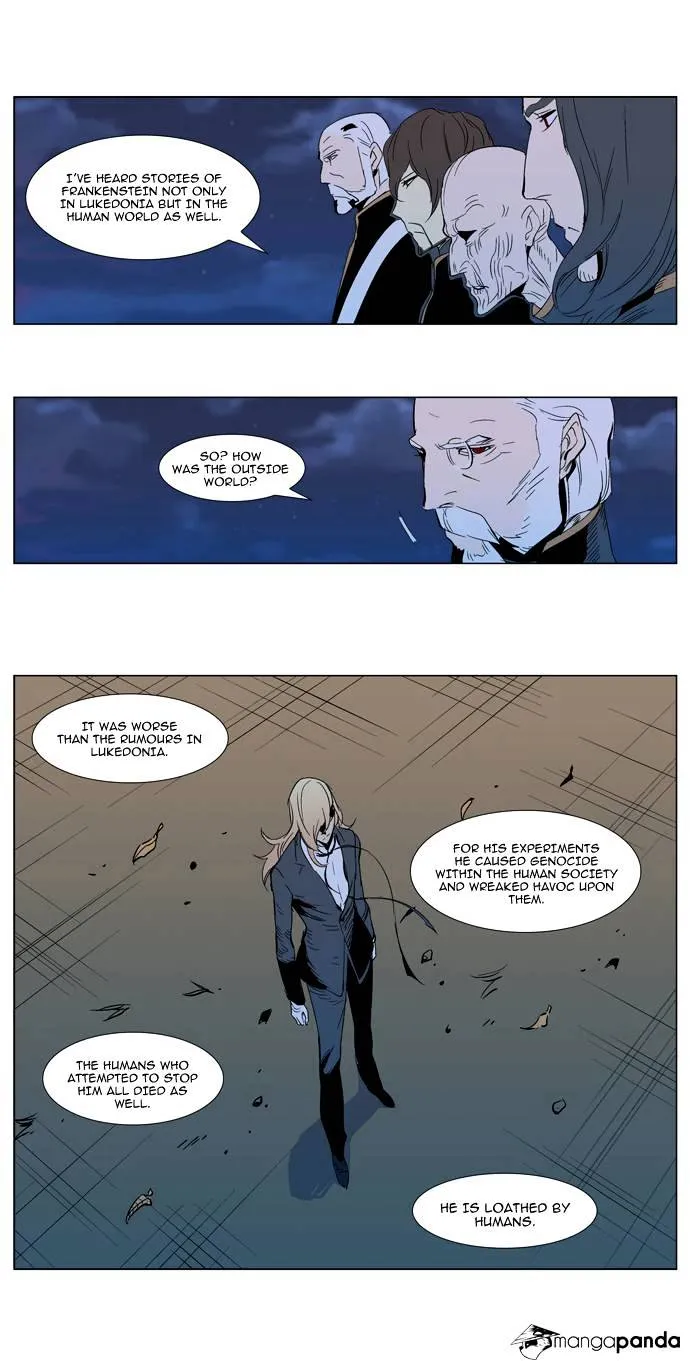 Noblesse - Page 2