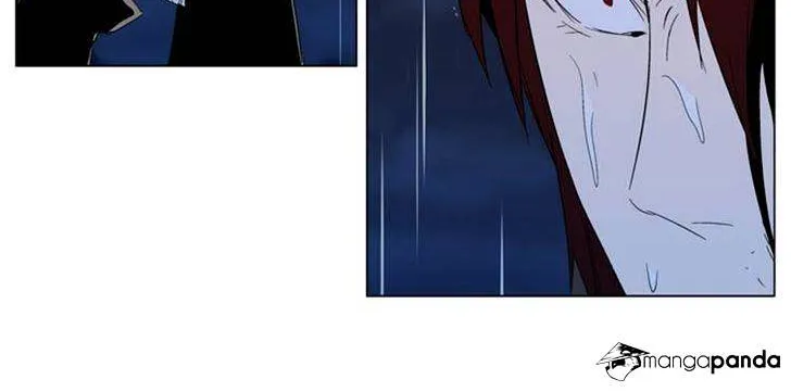 Noblesse - Page 24