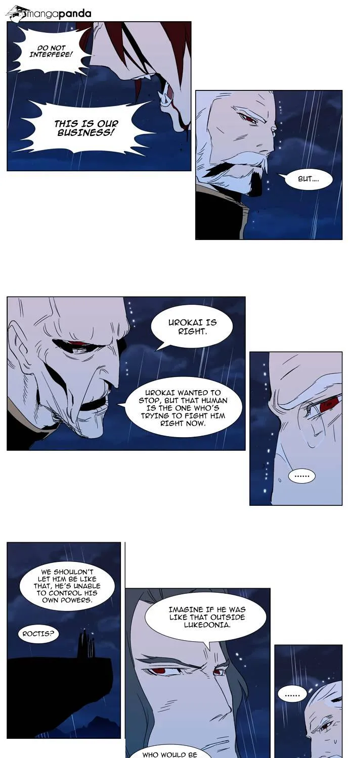 Noblesse - Page 20