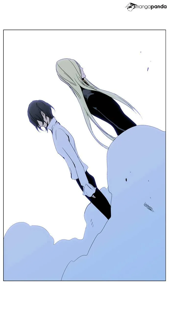 Noblesse - Page 31