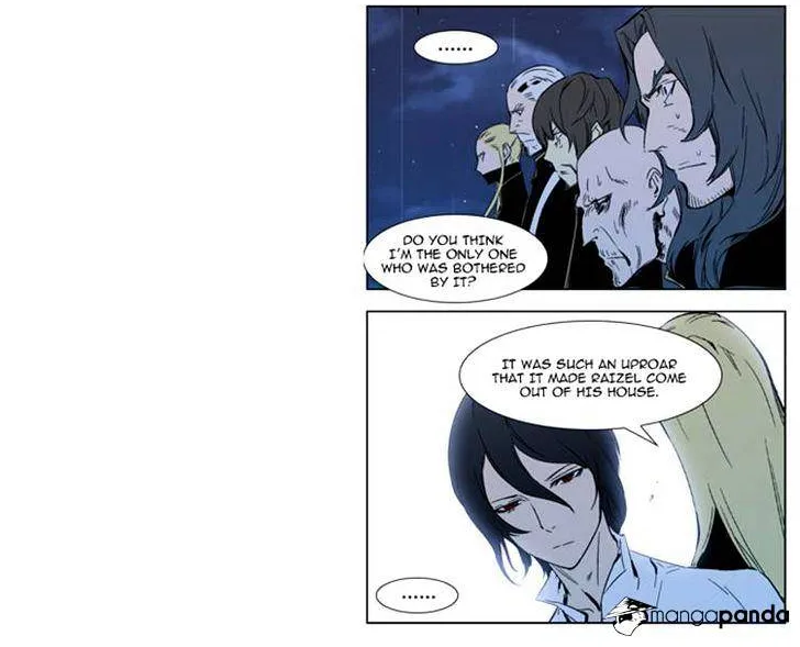 Noblesse - Page 1