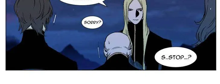 Noblesse - Page 10