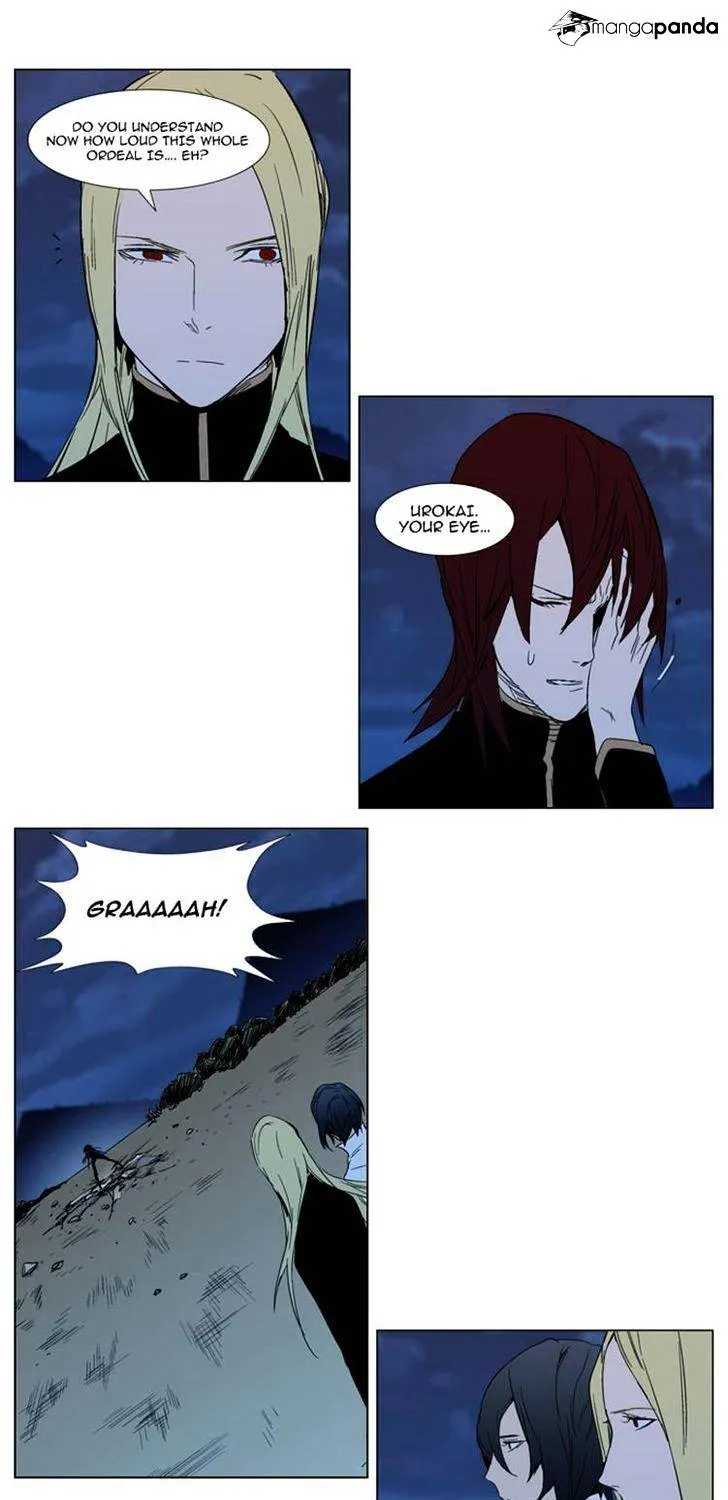 Noblesse - Page 2