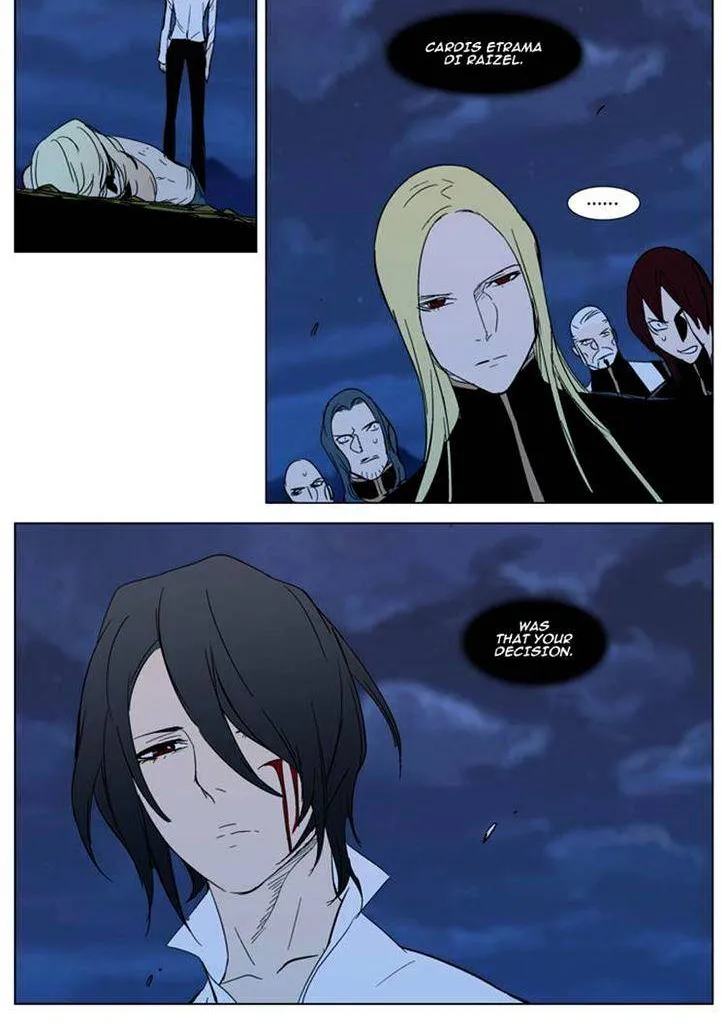 Noblesse - Page 38