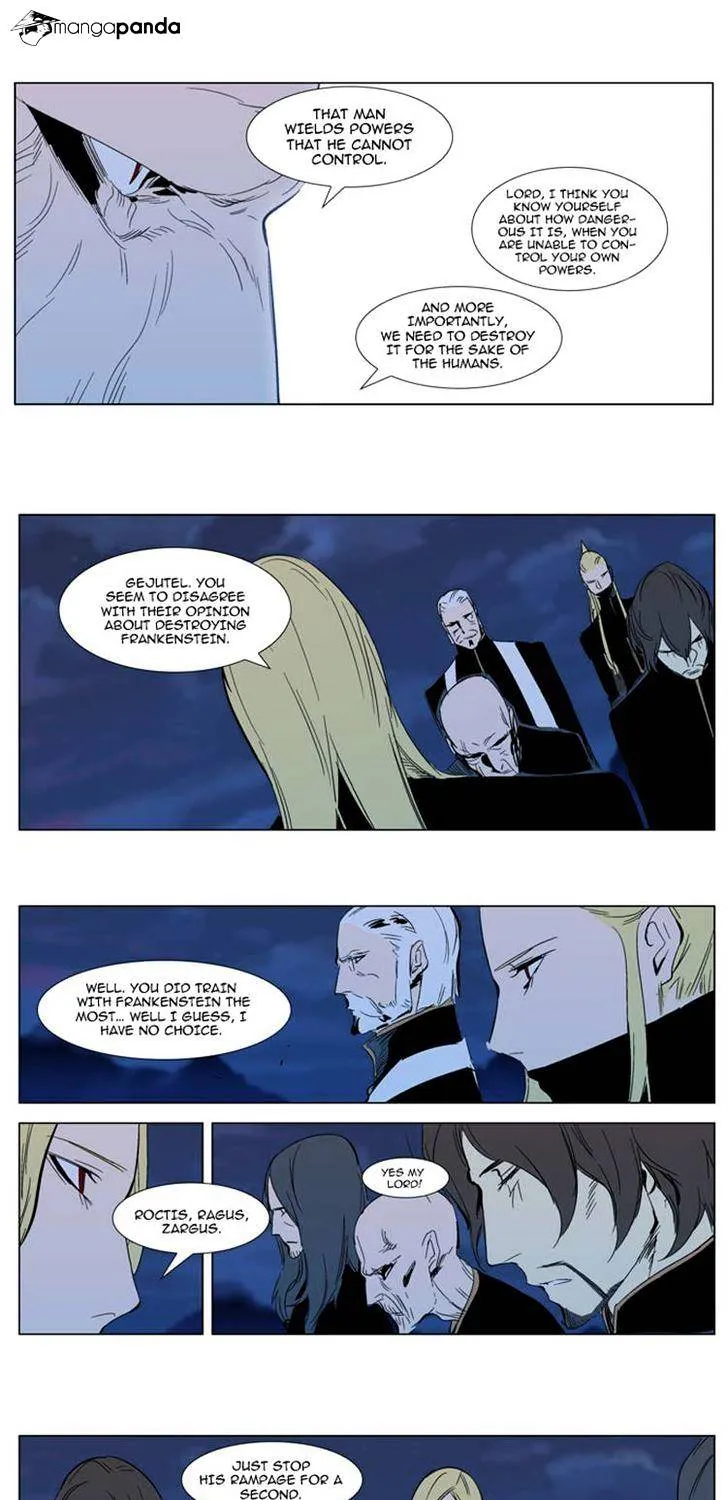 Noblesse - Page 9