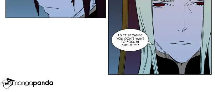 Noblesse - Page 17