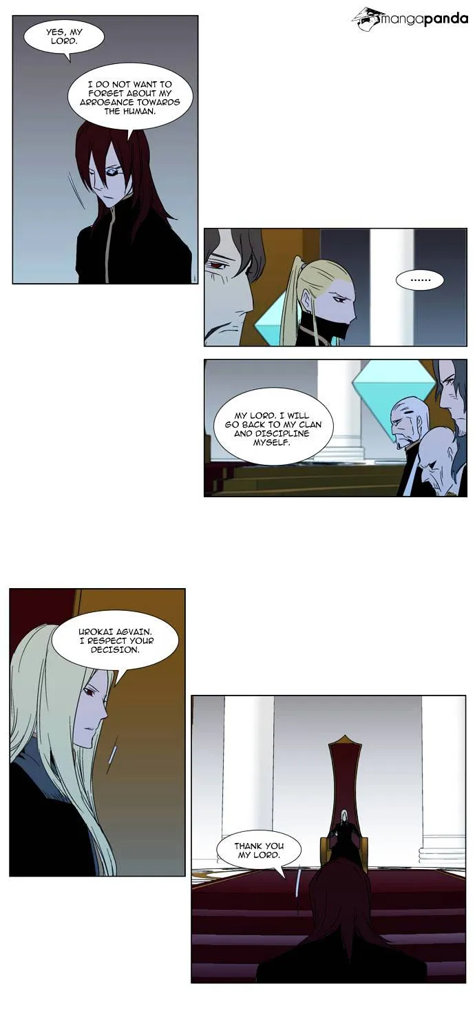 Noblesse - Page 18