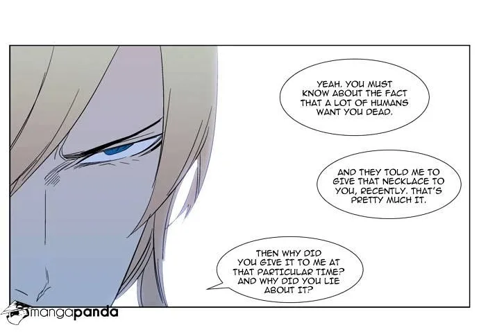 Noblesse - Page 23