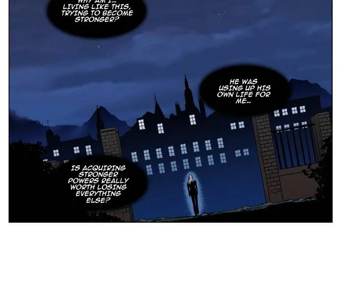 Noblesse - Page 31