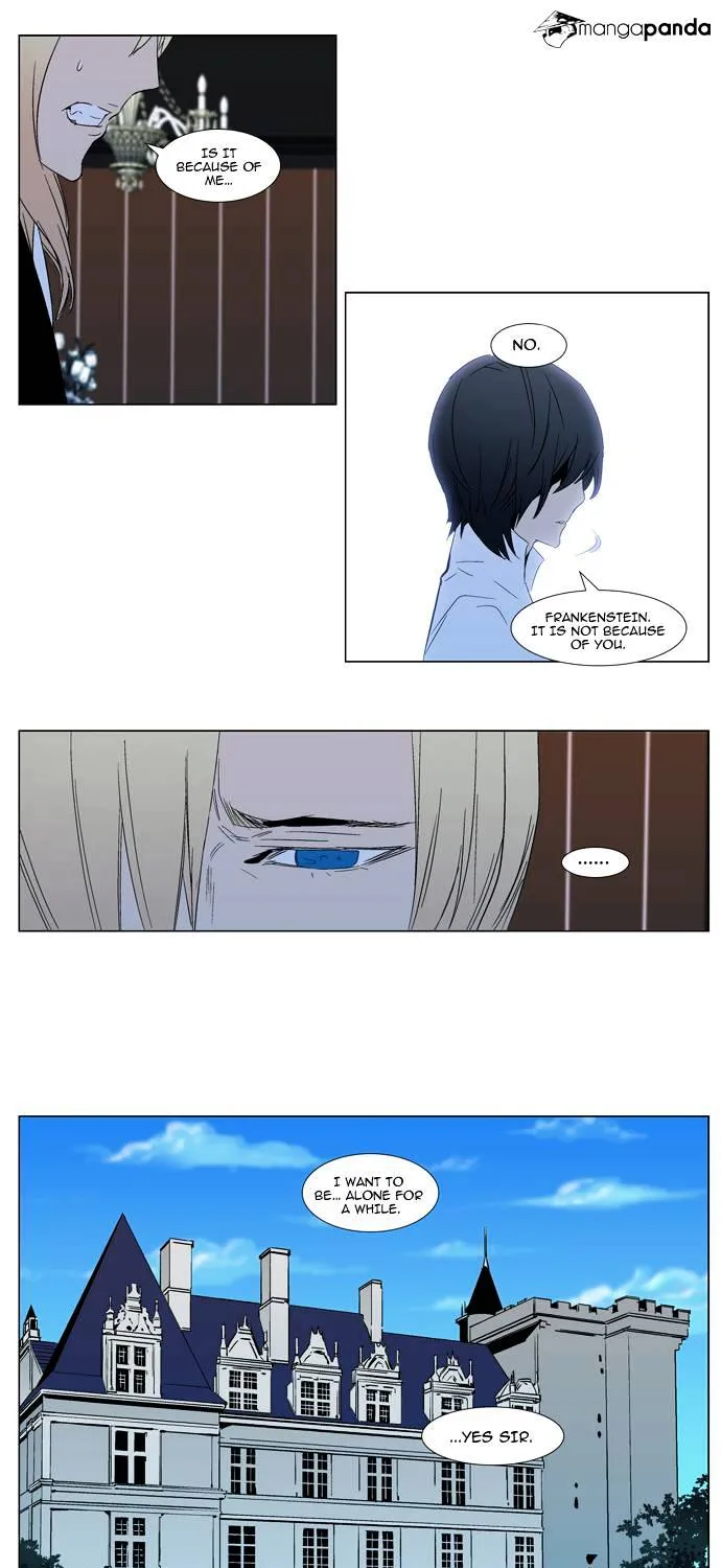 Noblesse - Page 56