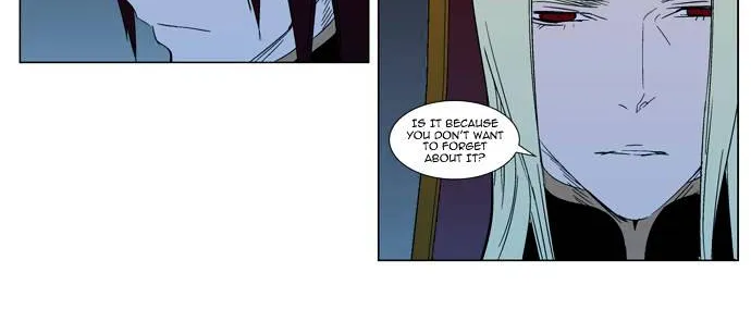 Noblesse - Page 59