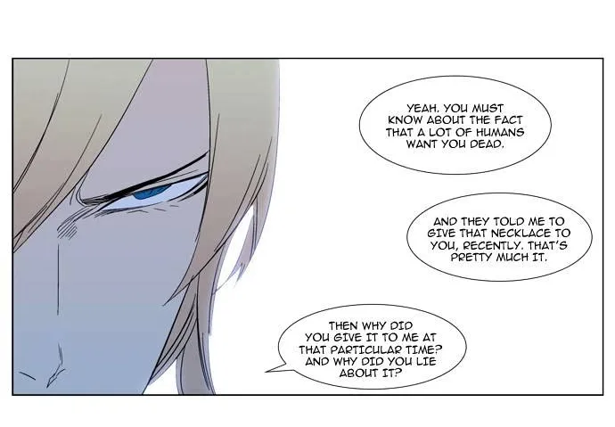 Noblesse - Page 65