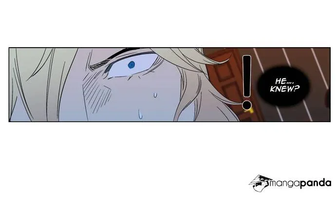 Noblesse - Page 79