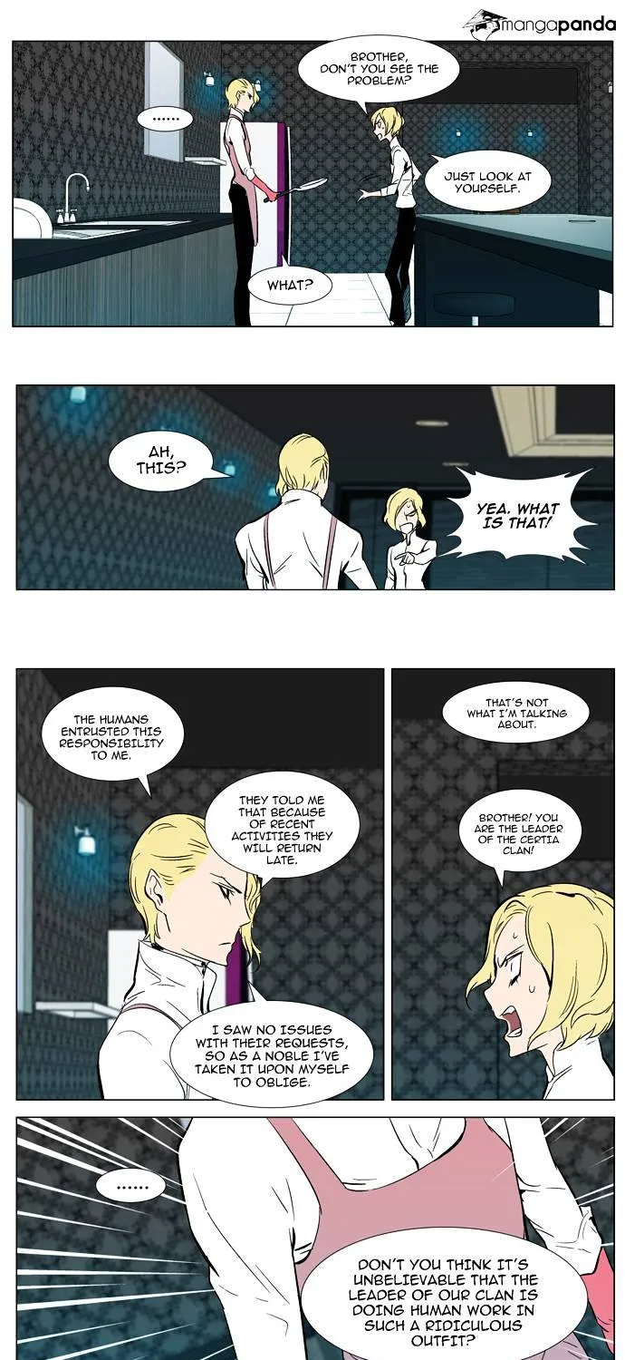 Noblesse - Page 15