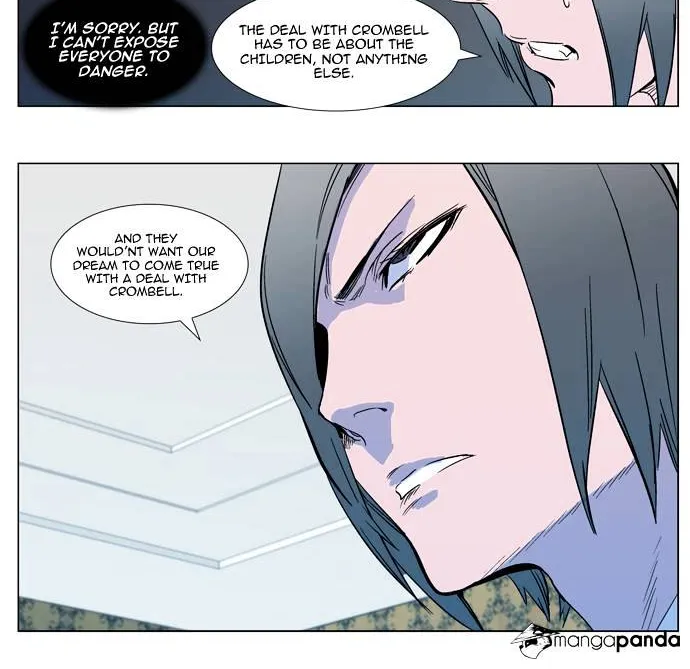 Noblesse - Page 14