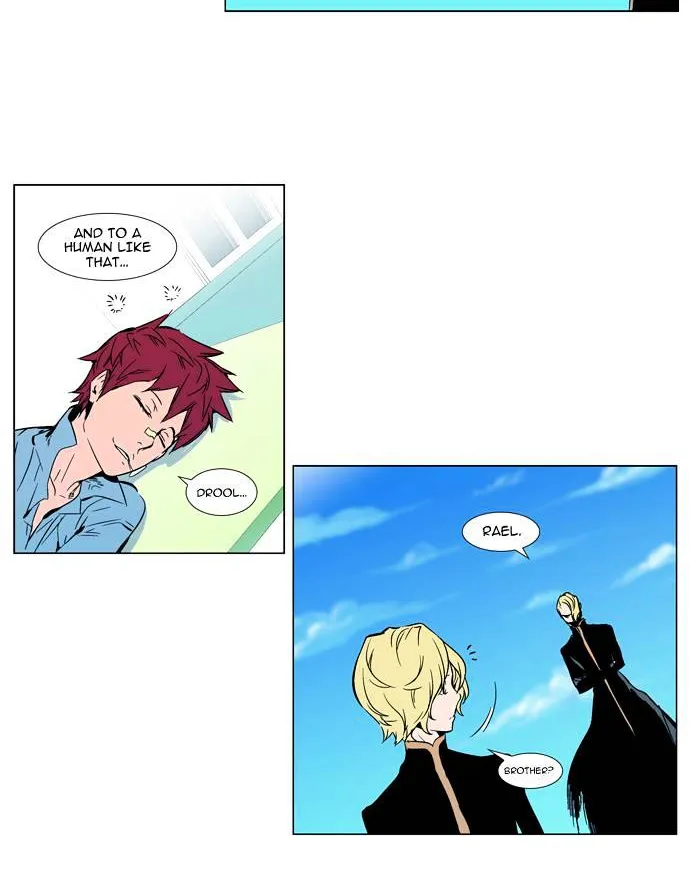 Noblesse - Page 2