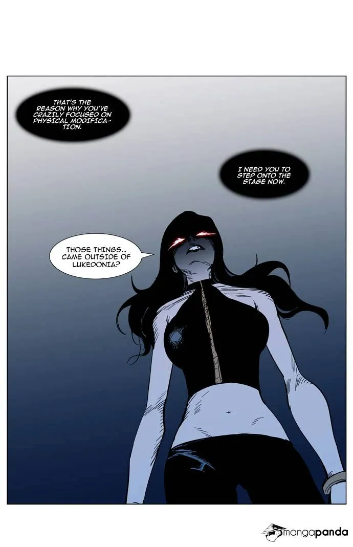 Noblesse - Page 28