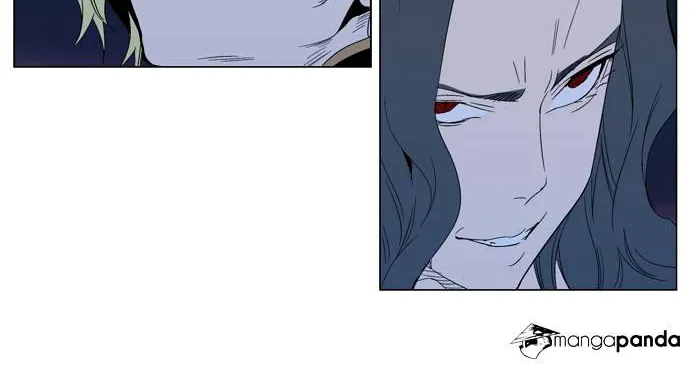 Noblesse - Page 6