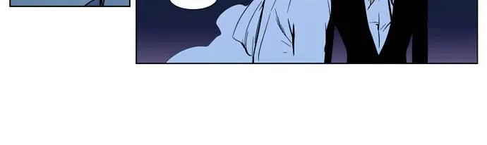 Noblesse - Page 25