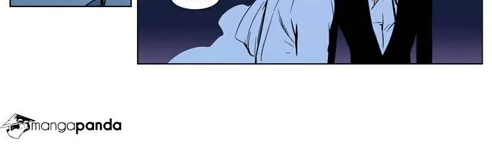 Noblesse - Page 60