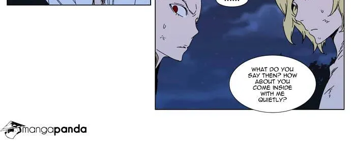 Noblesse - Page 12