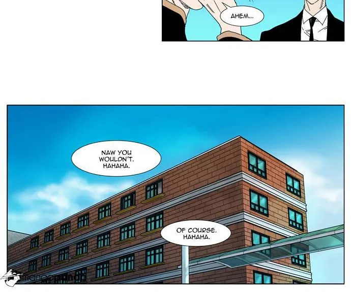 Noblesse - Page 6