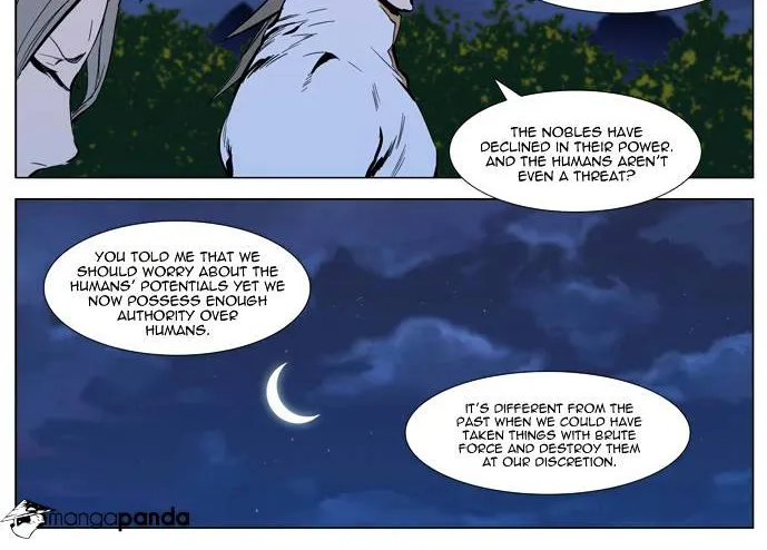 Noblesse - Page 2