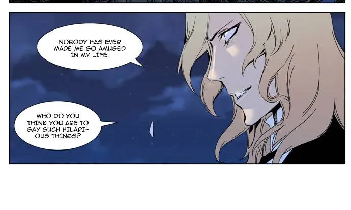 Noblesse - Page 13