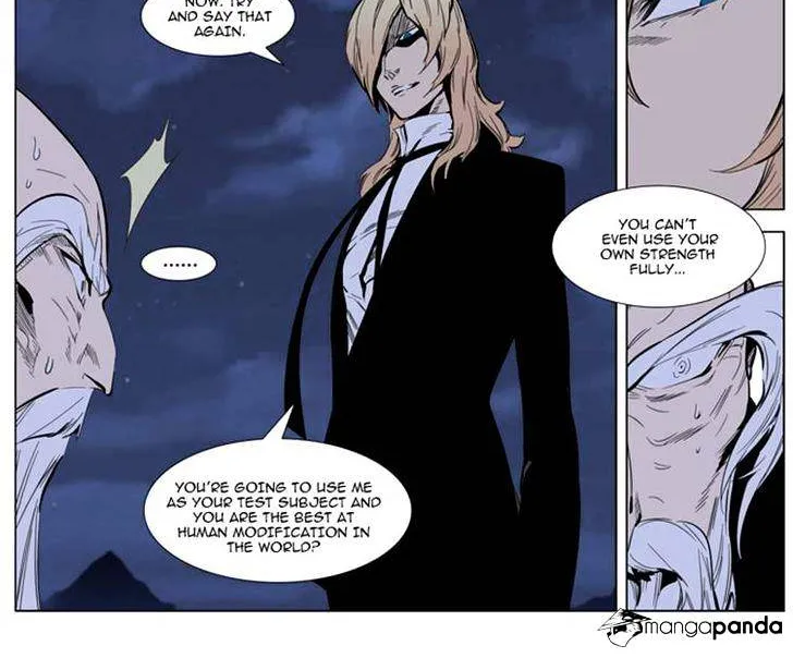 Noblesse - Page 10