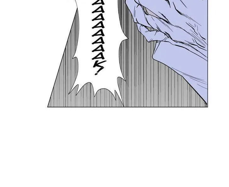 Noblesse - Page 34