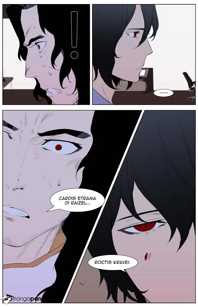 Noblesse - Page 10