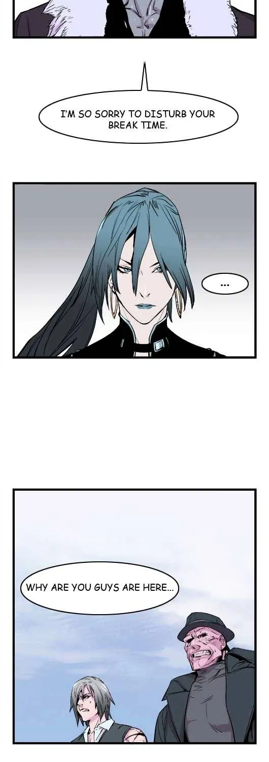 Noblesse - Page 115