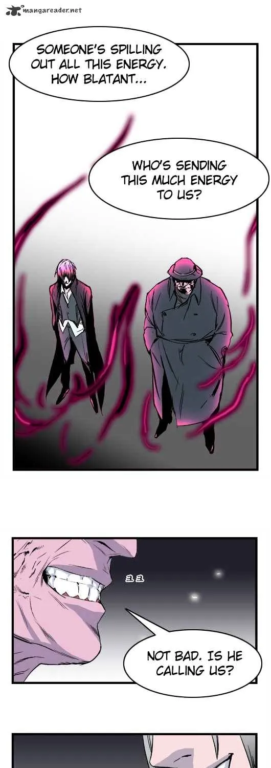 Noblesse - Page 12