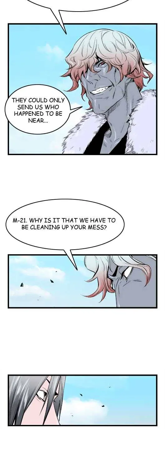 Noblesse - Page 123