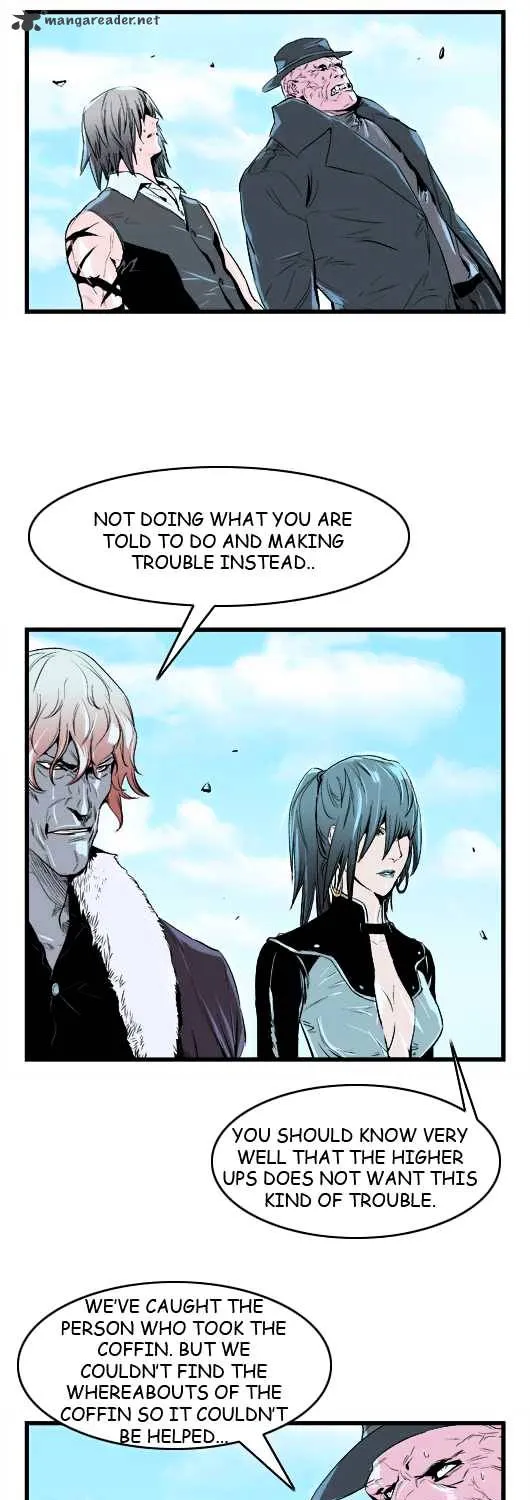 Noblesse - Page 126