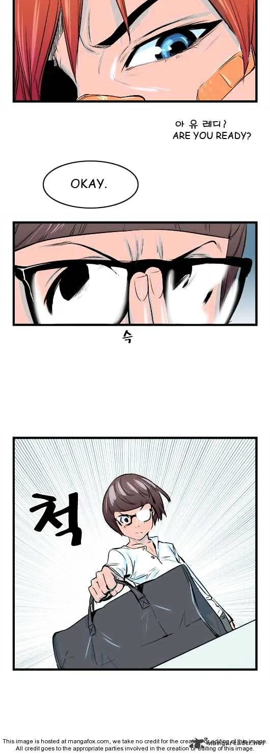 Noblesse - Page 146