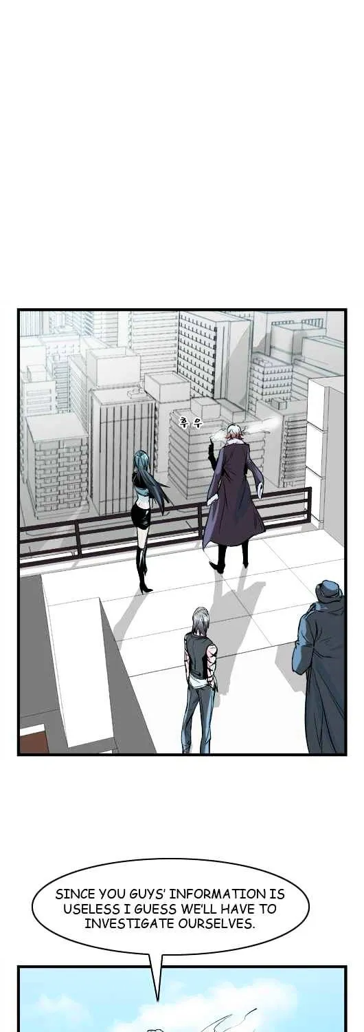 Noblesse - Page 156