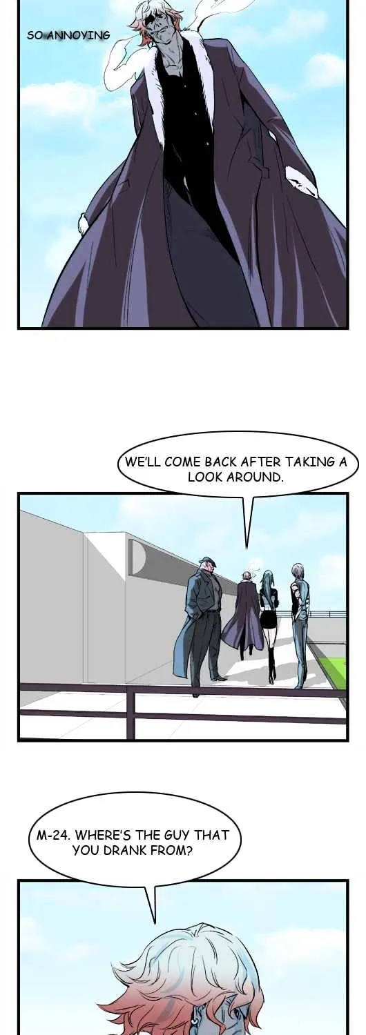 Noblesse - Page 157